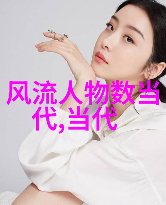 青春爆炸高中生排球队的激情与挑战