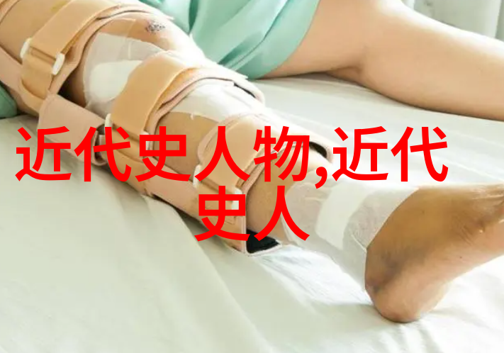 中国历史名人作文-探索辉煌中国历史上最具影响力的五位杰出人物