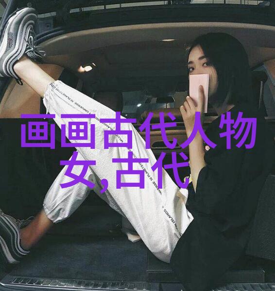 秦始皇统一六国的历史意义及其影响