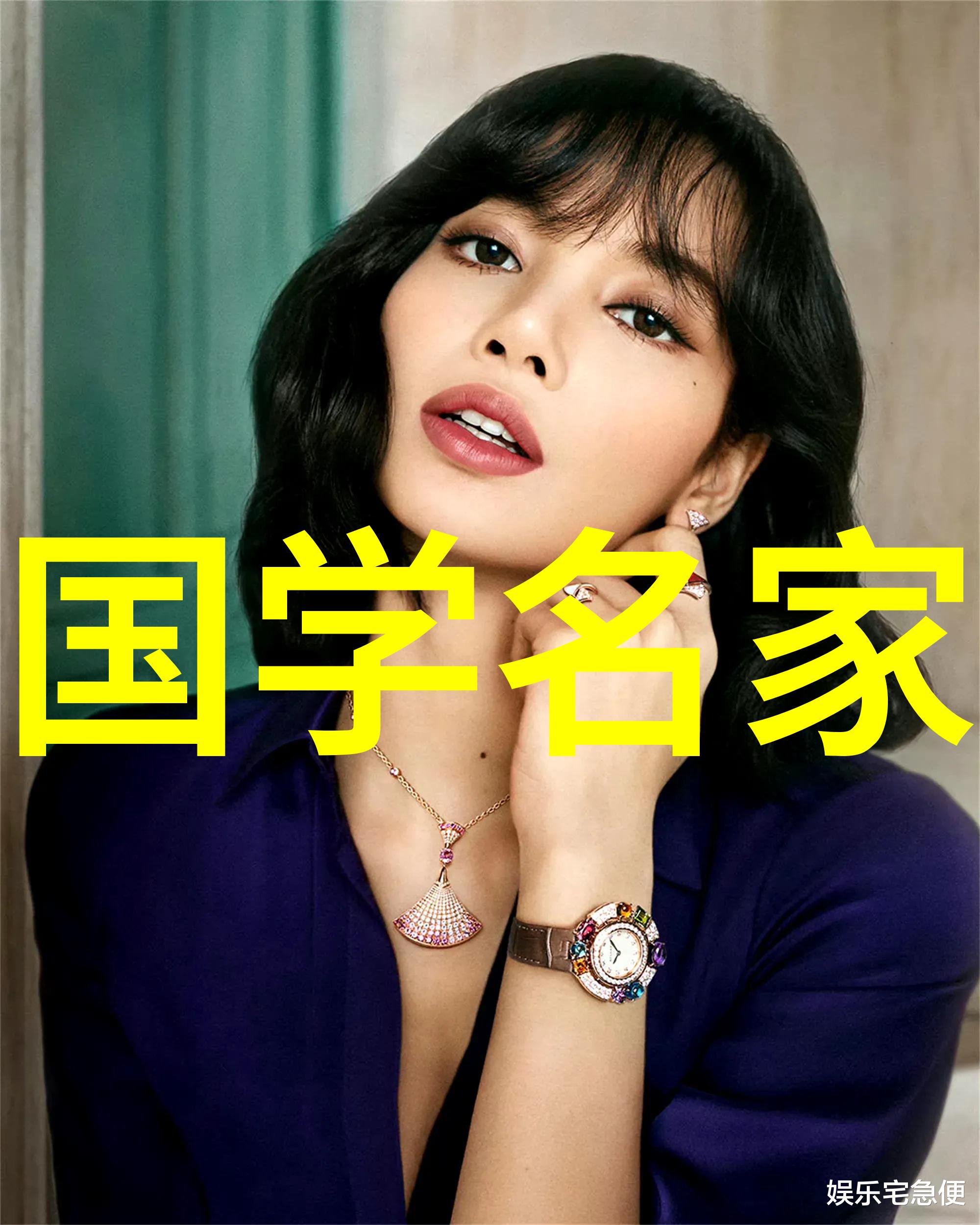 清澈如水的眼神解读仙气女子古风图片背后的故