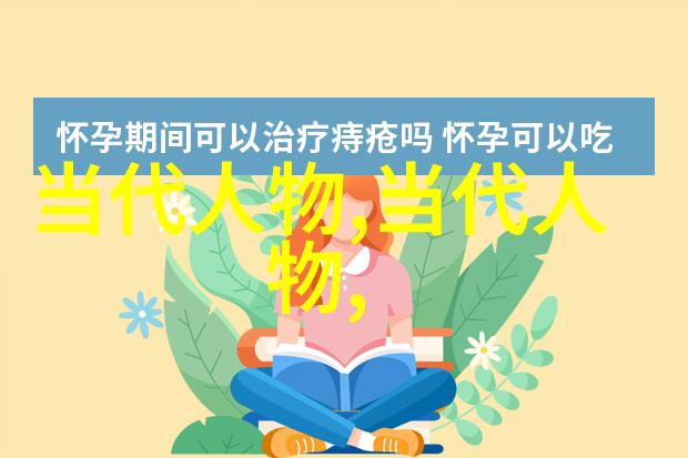 古今美女揽胜评定第一美人的秘密