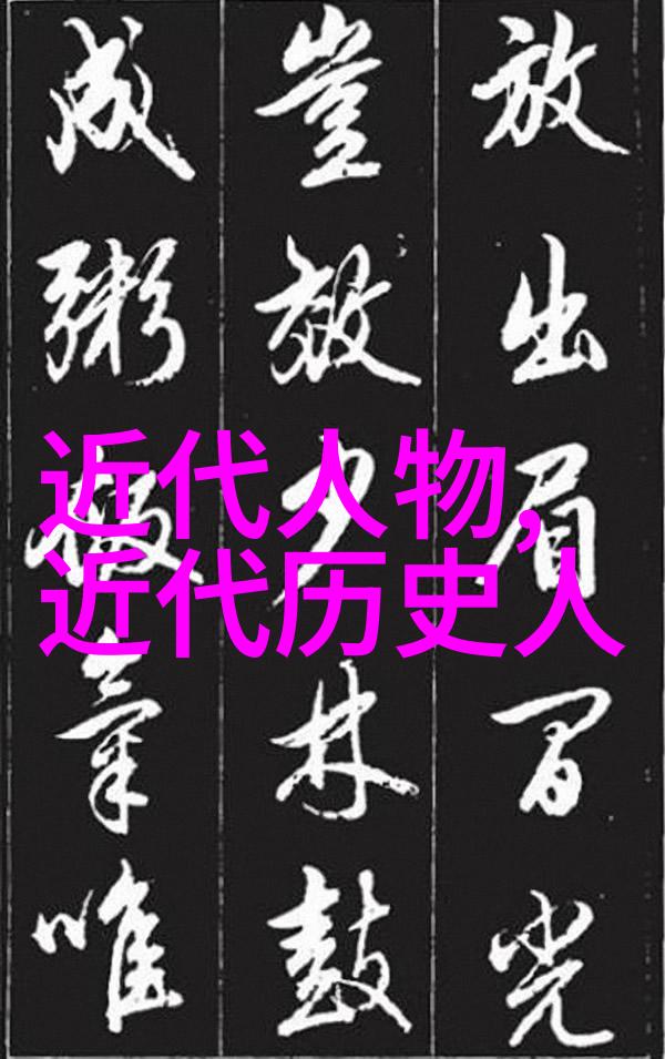 流传千古的历史人物故事我亲眼见证的忠犬与忠臣赵高背后的悲剧