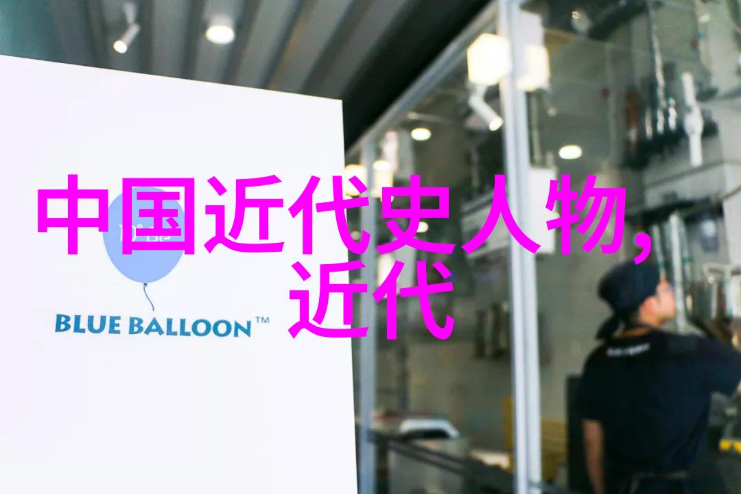 李白唐代诗人中国古典文学之冠冕
