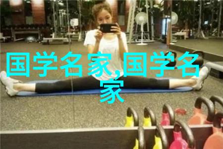 康有为晚清思想家他的改革方案是什么