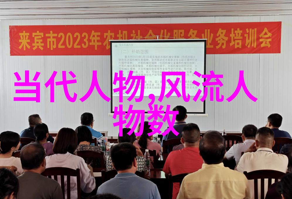 宋清的自杀是为了不让敌人得逞还是因为心碎