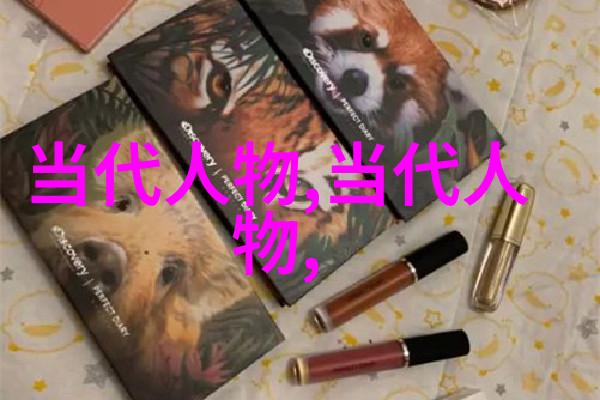 西河和王潜斋韵古诗鉴赏简短于物品