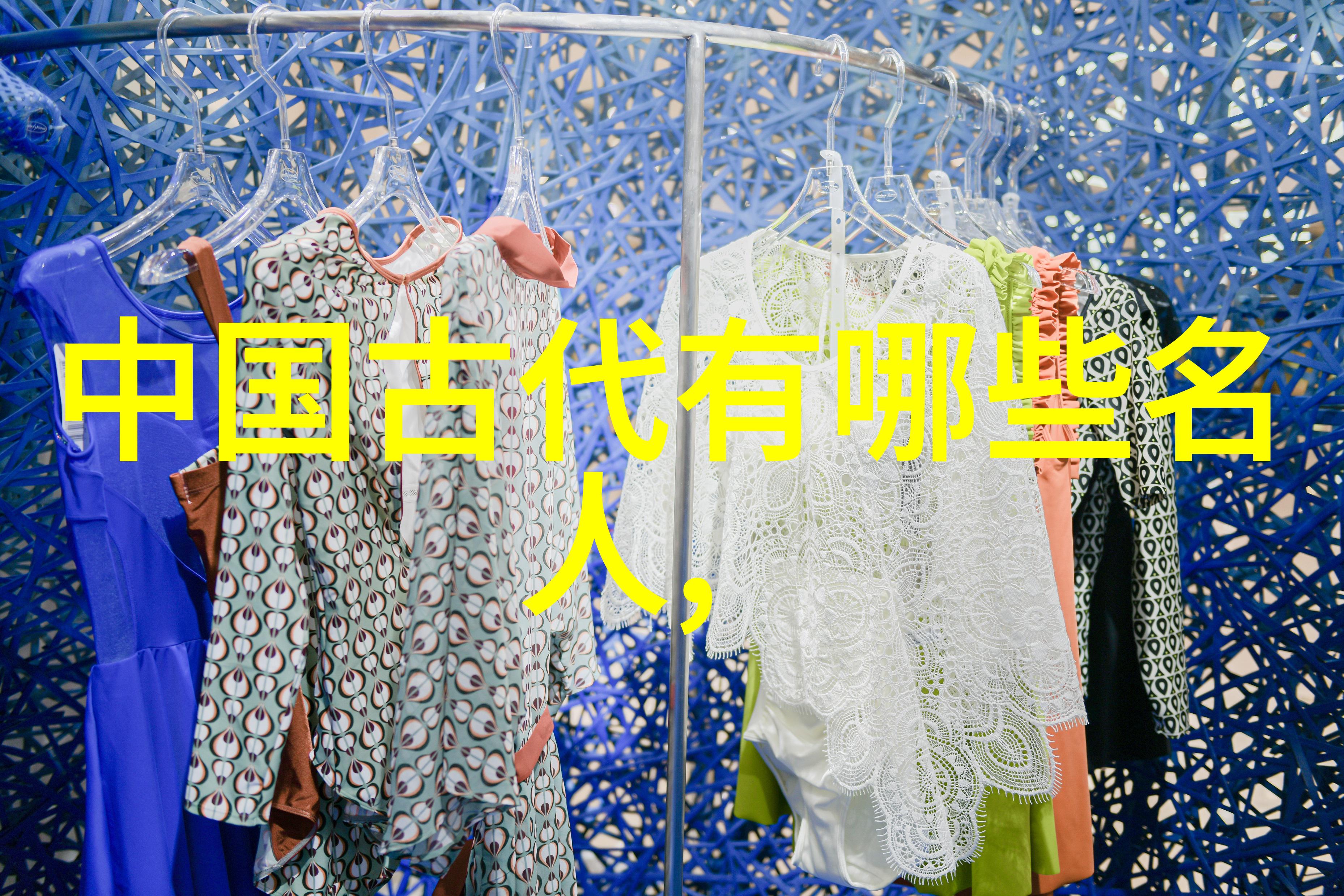 探索梦想之城天空之城国语版的奇幻世界