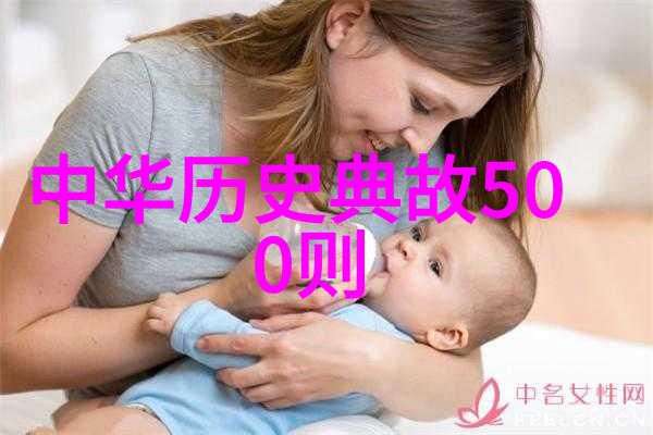 翩然长空清冷仙子之古今交响