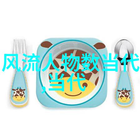 美丽终章四大美女的凄凉离场