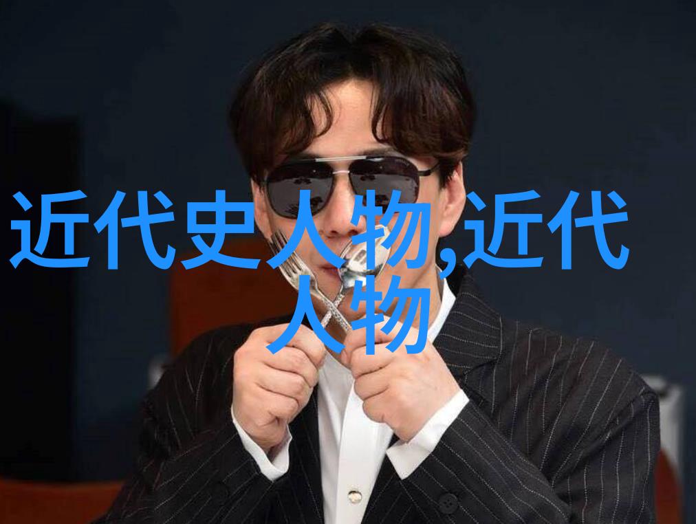 梁山好汉们的故事背后蕴含着怎样的社会现实和意涵