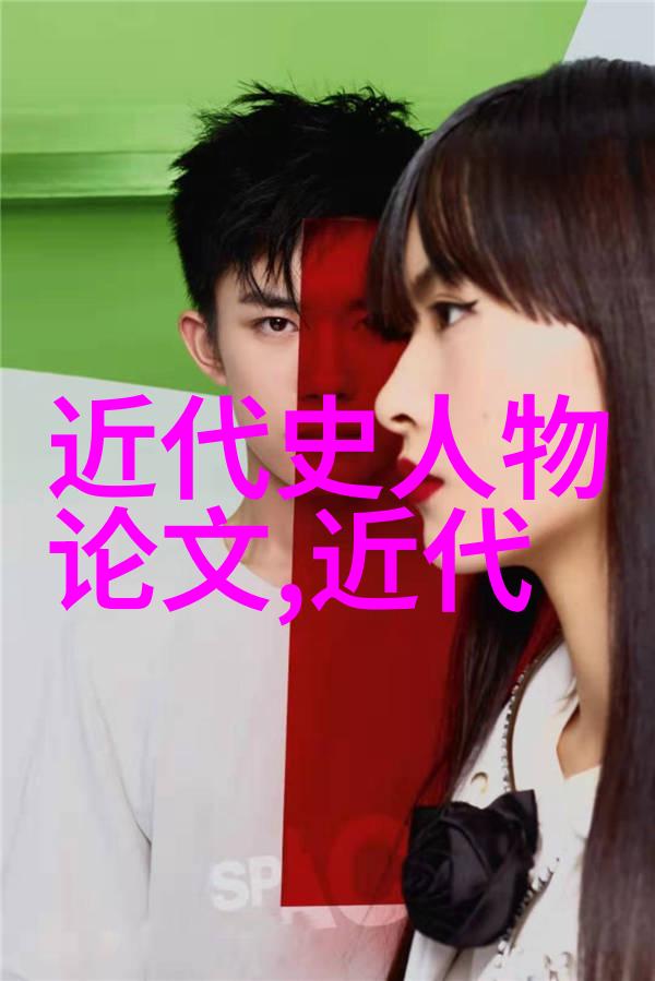 天地不仁以万物为刍狗四大美女死亡背后的故事