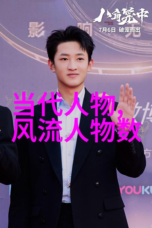 沙漠边缘一位女子独自面对着未知和寂寞以诗意描述
