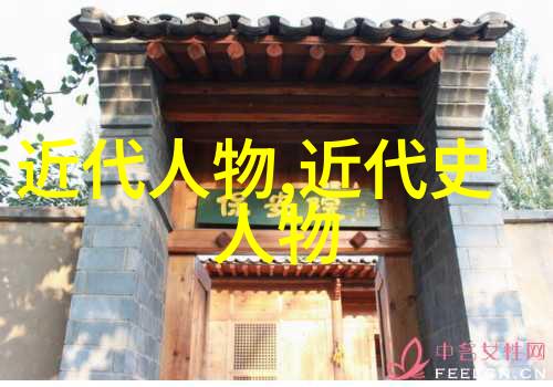 火星上的末日公寓地狱的别名
