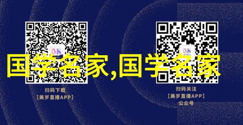 历史四大美女结局花落千枝梦回故园