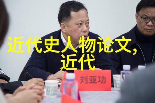 四大发明家故事李白的诗歌世界