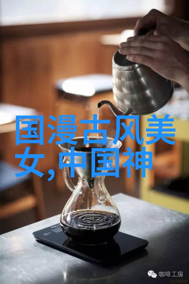 道教文化中的辟谷方式与道德名言名句的融合