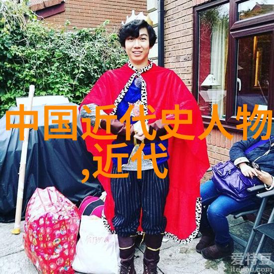 时间的画卷历史名人的微型肖像