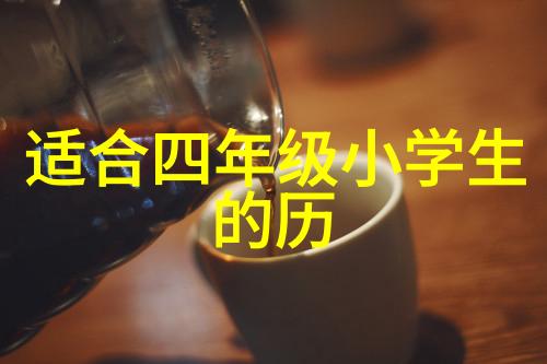 一步一安然我慢慢走向生活的每一个台阶