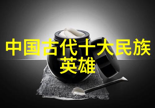 网上最吸引眼球的脸庞中国现代四大美男的争夺战