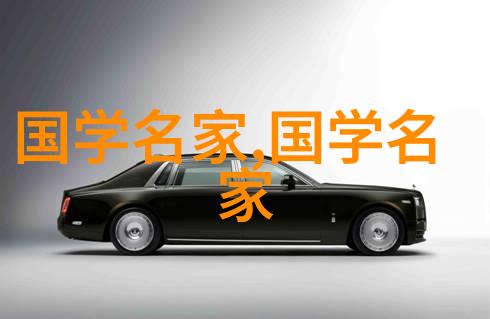 中国历史名人故事龙虎斗志的英杰们