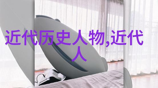 李鸿章的海防梦想何去何从