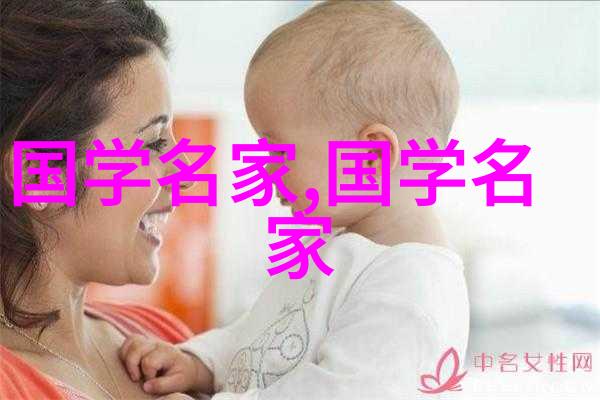 中国十大影响力人物-时代领袖揭秘中国最具影响力的10位传奇人物