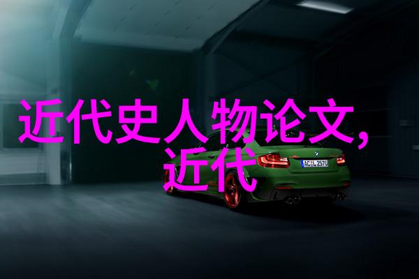 教育趣闻-捏一节课的代价没带罩子的小朋友教会了老师耐心