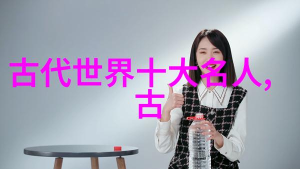 一抽一出BGM免费50分-音效乐章探索一抽一出的音乐世界