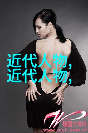 中国著名人故事-明朝的女杰郑板桥与他的画中游