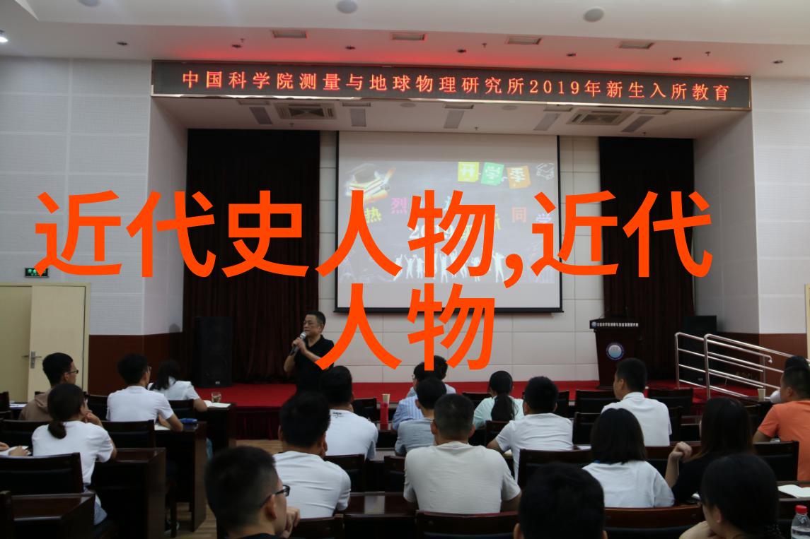 黄元吉元代道教八大真人中的净明宗师在自然之境中悟道