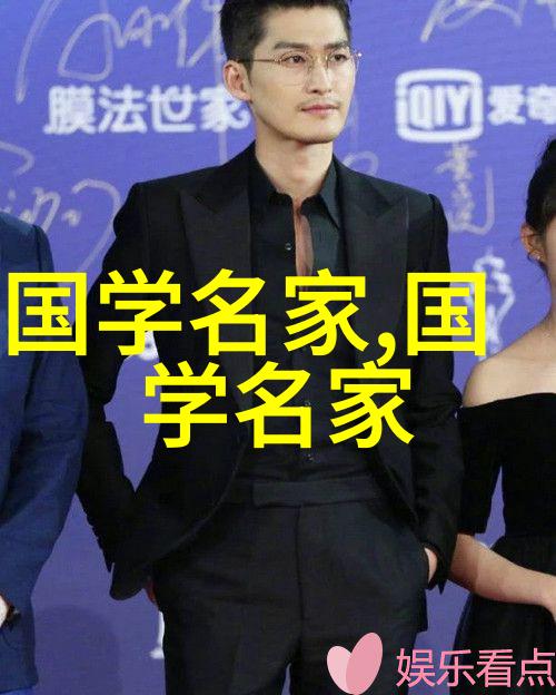 小清欢番外篇-回忆中的风景与未来的梦想小清的另一章