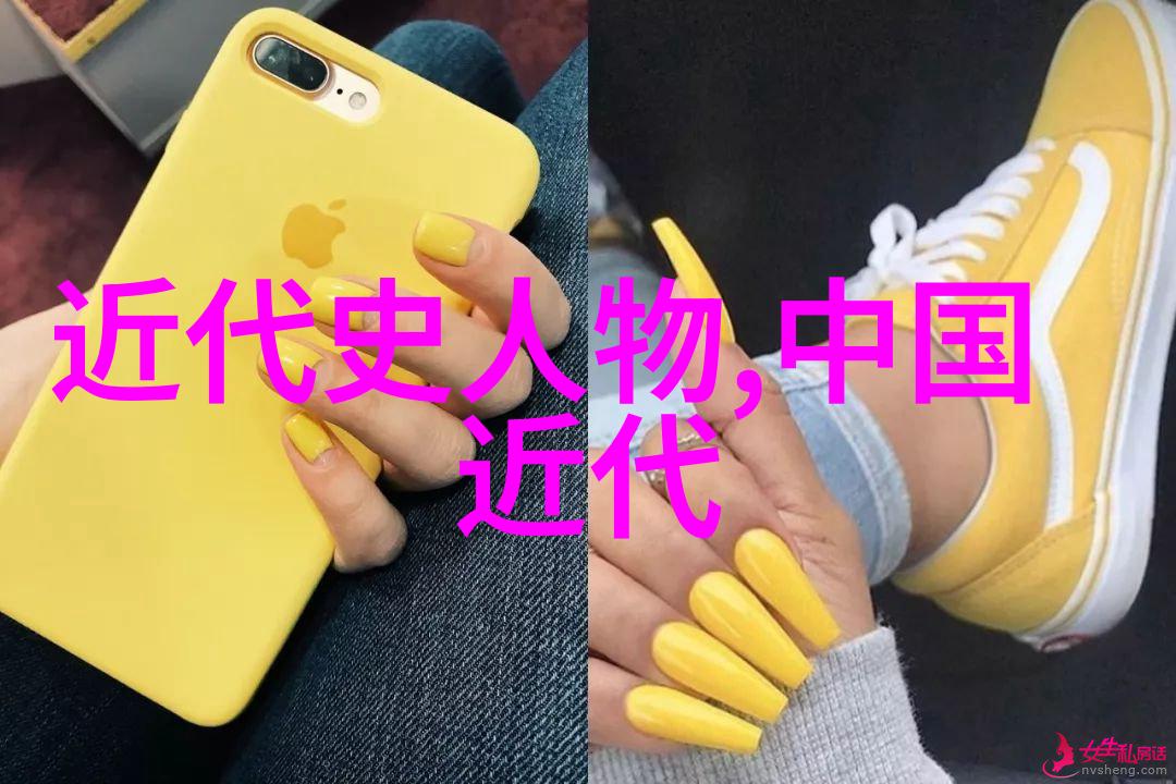 谁将荣登世界名人榜前100名
