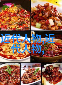 鲁迅与四君子争论文艺方向