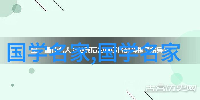 中国历史名人录查询系统的完善与实用性分析