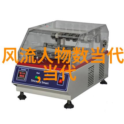 古代伟大的历史人物汤显祖