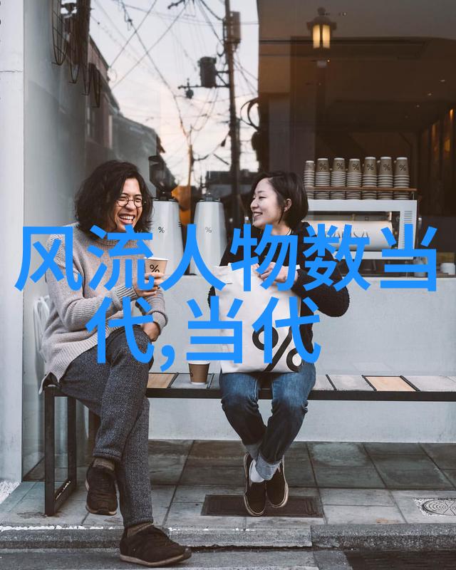 书法是一种超凡脱俗的艺术王羲之的丧乱得示二谢帖简直是这门艺术的巅峰之作