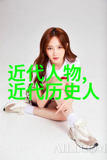 在科技领域中华有哪些杰出人物留下了深远的影响