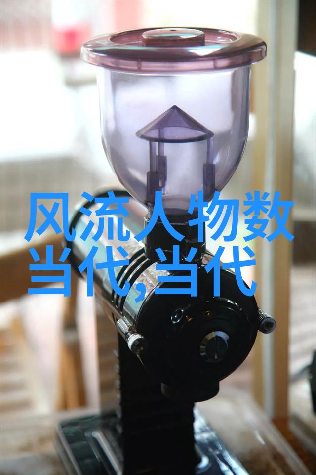 少女街头口碑18岁女rapper的逆袭之路