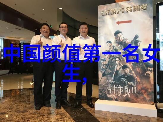为什么说民族英雄这个称号对中国历史至关重要