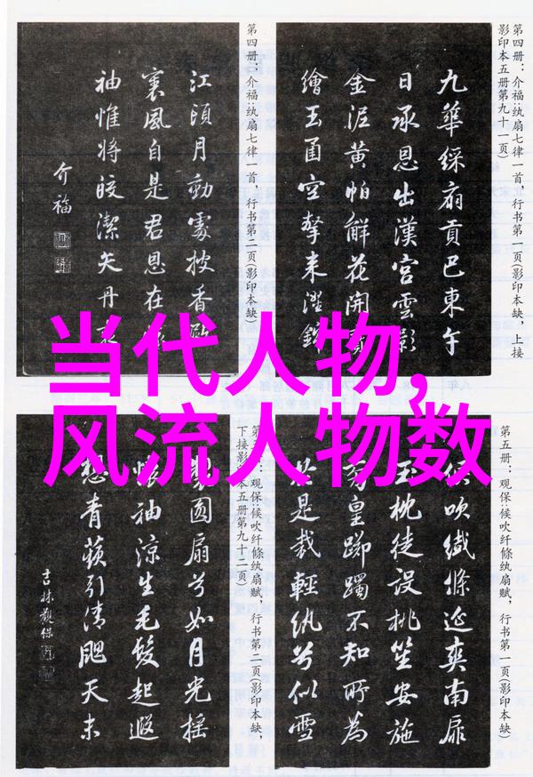 中国特色啦啦队的高质量展示免费观看高清视频