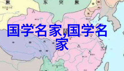 沙漠之夜的孤鸿