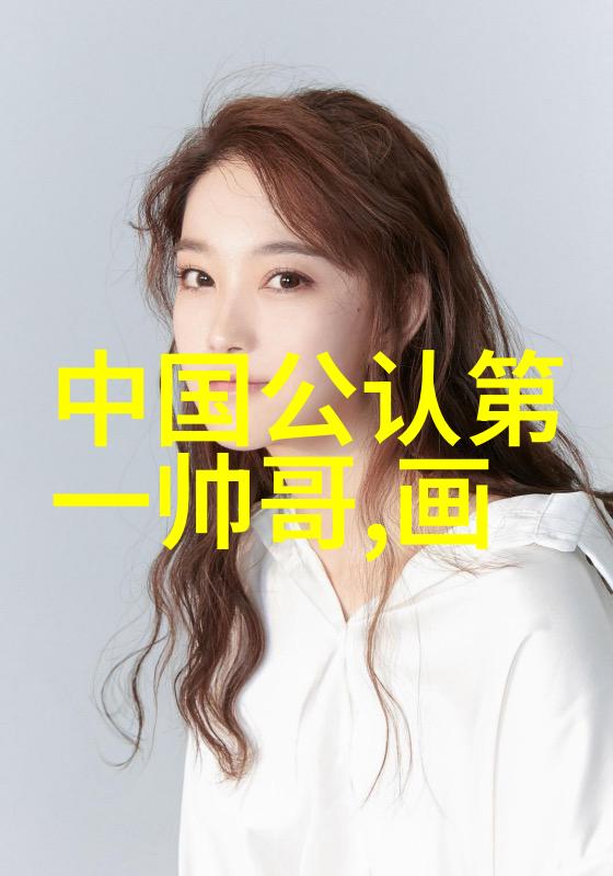 中国历史上的智者从孔子到鲁班的创造与启蒙