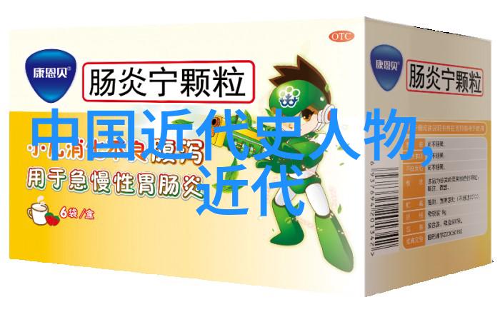 官僚体系下的官员阶层权力的集中与腐败问题