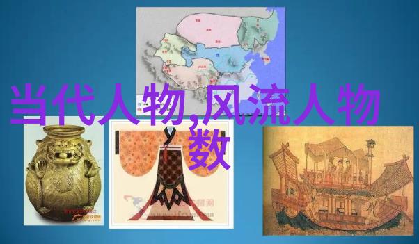 历史四大美女结局古代名妓的落寞与传奇