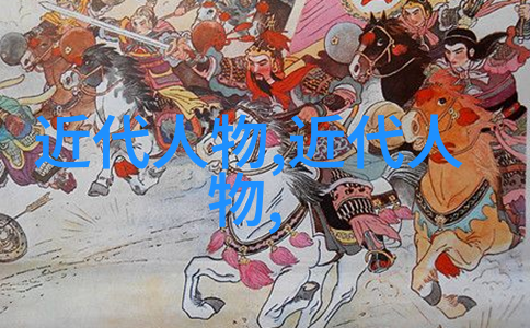 探索真正的古代四大美女璀璨玉颜与永恒风范