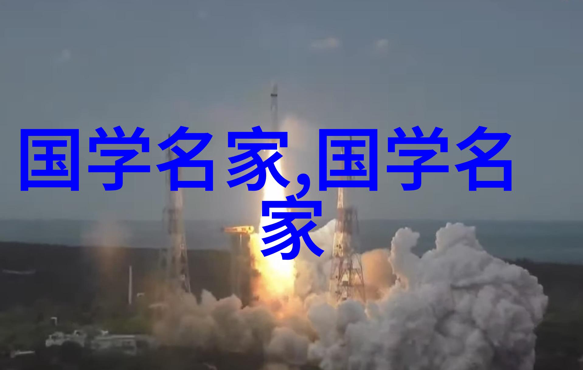 时间的裂缝失落的少年与千年之谜