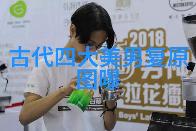 中国历史上的巨人时代的引领者与传奇故事