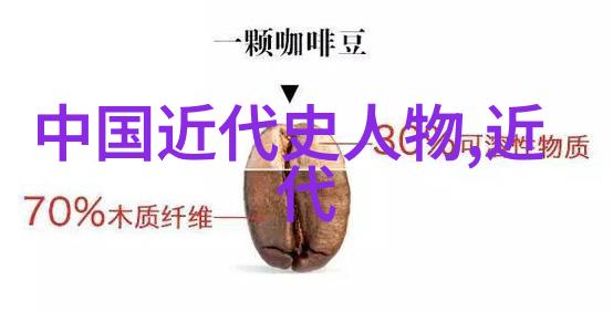 风流人物数当代镇江恒顺香醋酿制技艺国家级传承人乔贵清的传统技艺之光