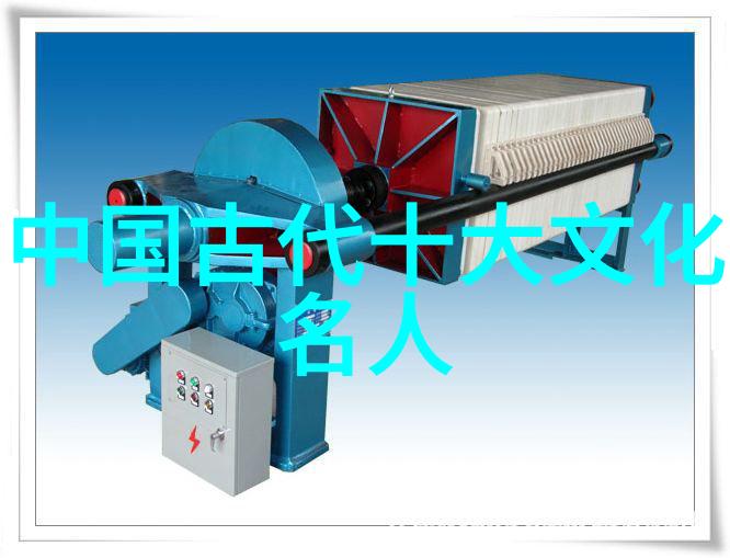 现代人对于古代四大丑女形象的再次解读有什么新的见解吗