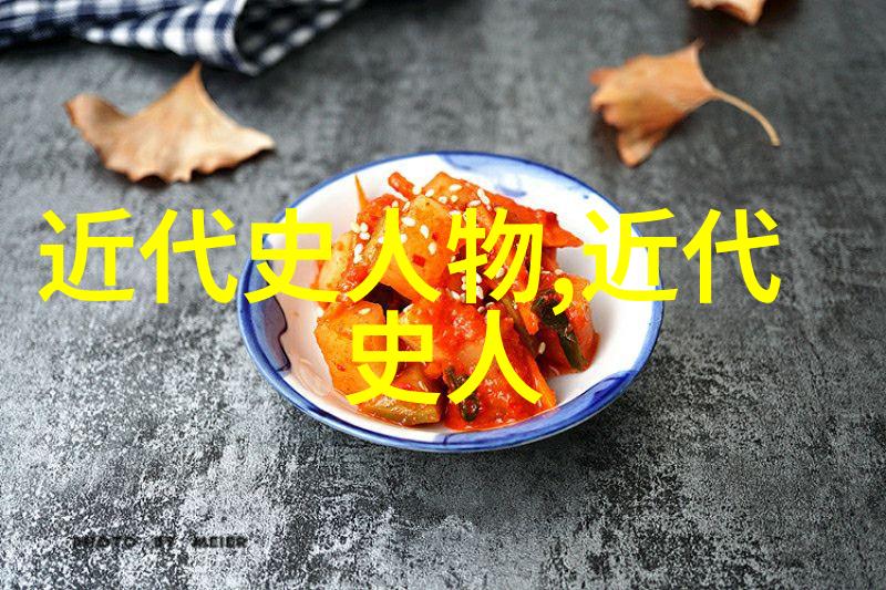 独特的爱情故事历史上那些令人惊叹的情感纠葛